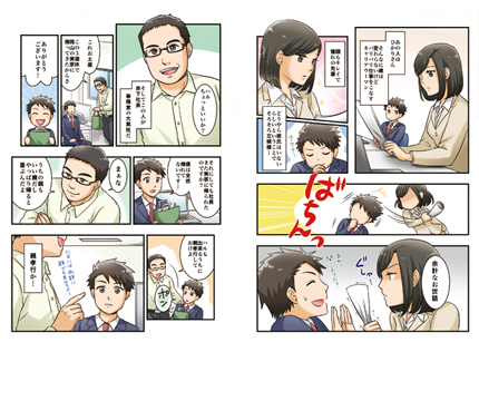 株式会社春陽堂
