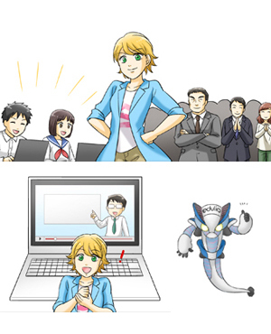 株式会社マイデスク