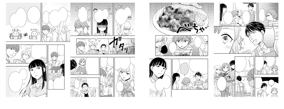『マンガでわかる 酒好き医師が教える 最高の飲み方』作画
