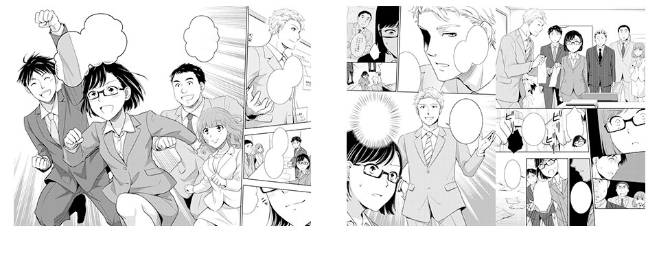 『マンガでわかる! 仮説思考』作画